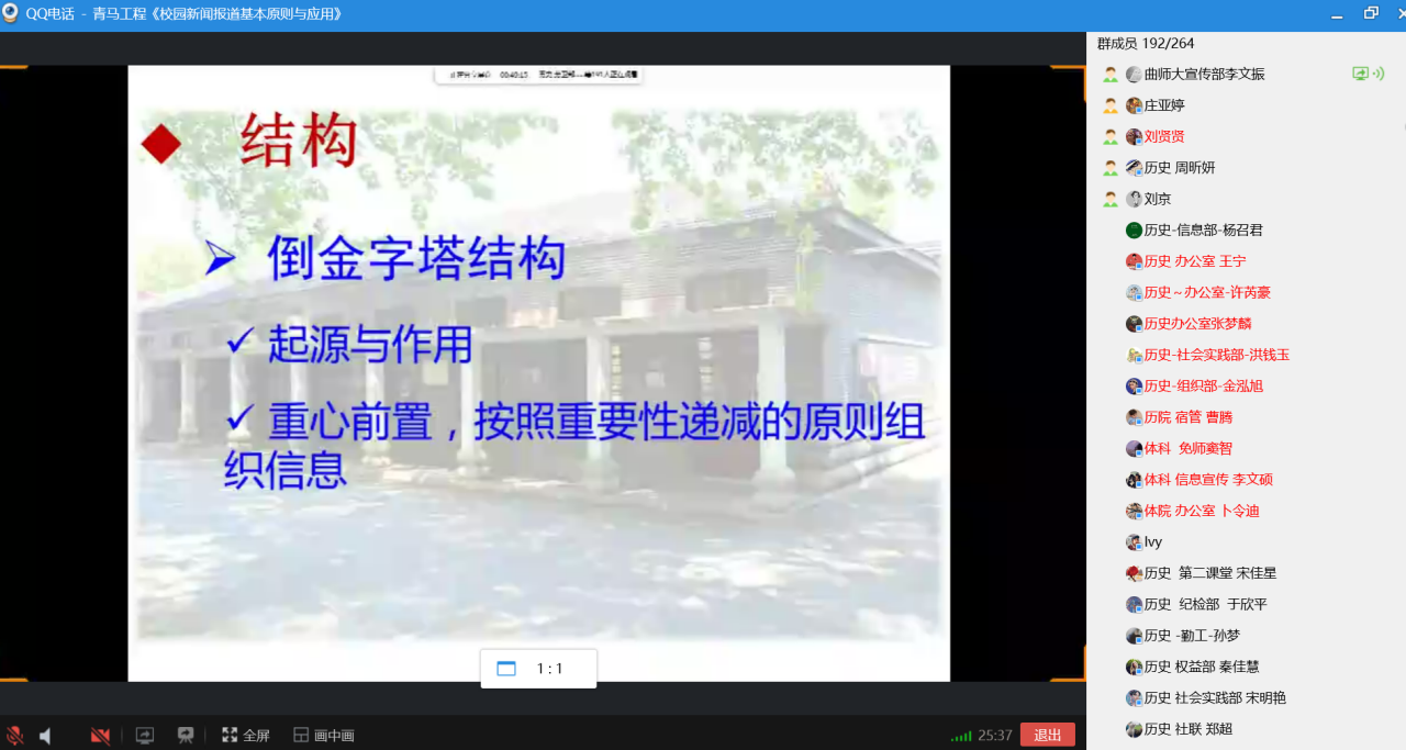 皇冠体育投注